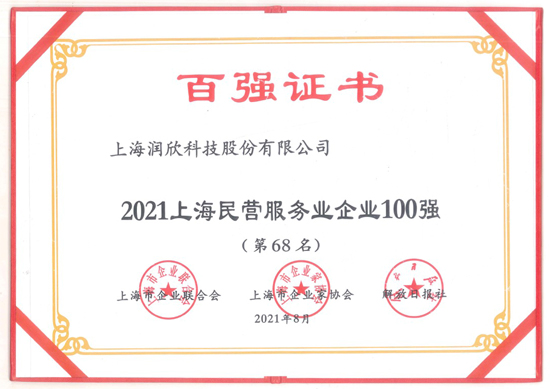 1630329996779146 1630329996779146