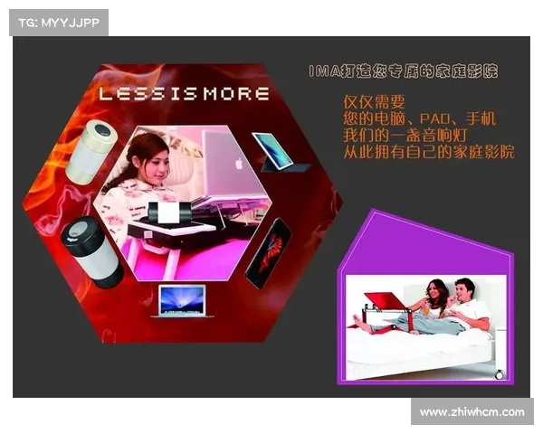 网球比赛音响设备的创新应用与赛事氛围提升分析 网球比赛音响设备的创新应用与赛事氛围提升分析
