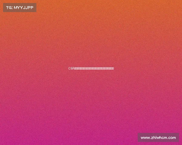 CBA最佳防守球员全解析:从数据到贡献的全面解读与表现分析 CBA最佳防守球员全解析:从数据到贡献的全面解读与表现分析