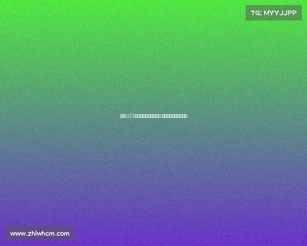 聚焦U23国家队崛起潜力与挑战 迈向国际赛场的新征程 聚焦U23国家队崛起潜力与挑战 迈向国际赛场的新征程