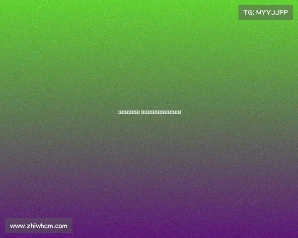 阿莫林计划引进中场 曼联是否签门将取决于巴因迪尔未来 阿莫林计划引进中场 曼联是否签门将取决于巴因迪尔未来