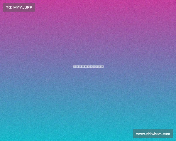 西甲赛季中期赛程密集考验球队深度与体能管理